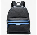 MICHAEL KORS (Hudson Empire Monogram Backpack )